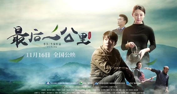 加州西敏寺神学学院文凭毕业证怎么仿制