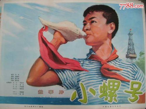 韩国使馆的存款证明